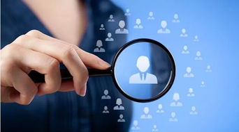 構筑卓越客戶關系的基石 完美CRM系統的三大核心要素