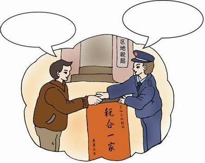 納稅服務(wù)再提升，西寧開發(fā)區(qū)納稅人獲得感持續(xù)增強