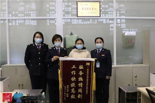 傾心服務創(chuàng)新舉措 擦亮泰安稅務名片