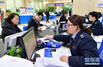 從全國兩會看奮進中國的發(fā)展活力 讓奔涌的活水匯成高質量發(fā)展的大海——財務咨詢視角的解讀