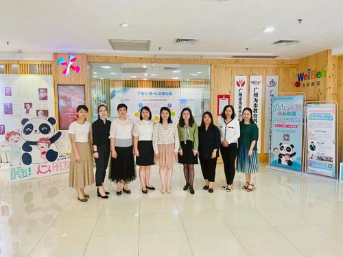 廣州社會(huì)組織文化研學(xué)營(yíng)再聚首 跨界交流共探多元發(fā)展之路